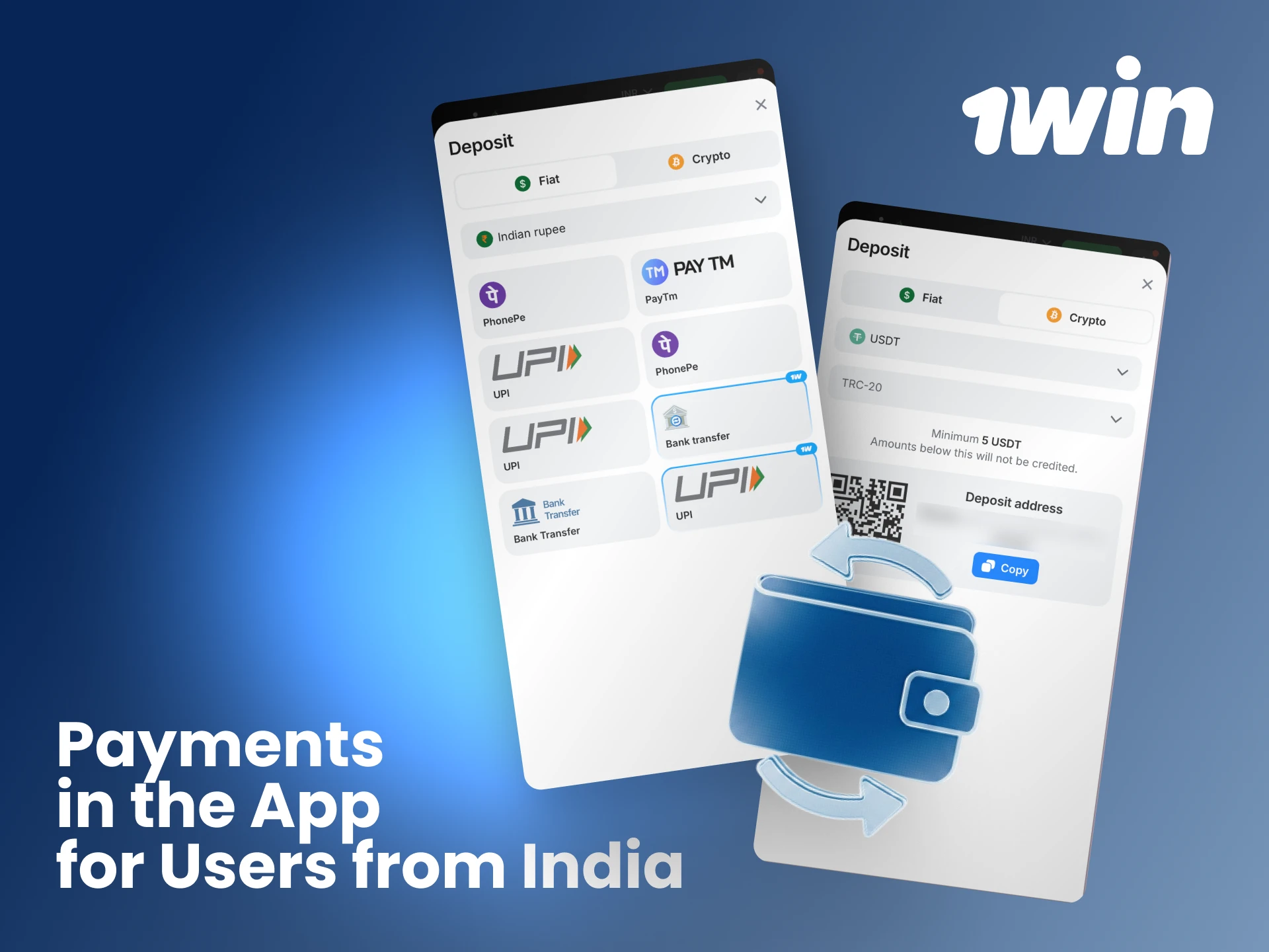 Use convenient and secure local payment methods for transactions in the 1win India app.